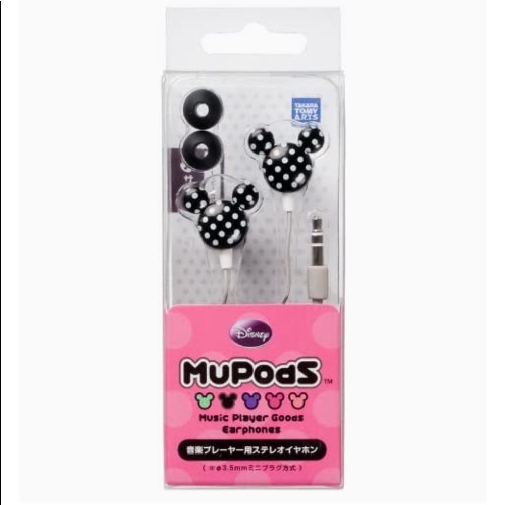 Mickey Mouse Ear Buds - New In Box
